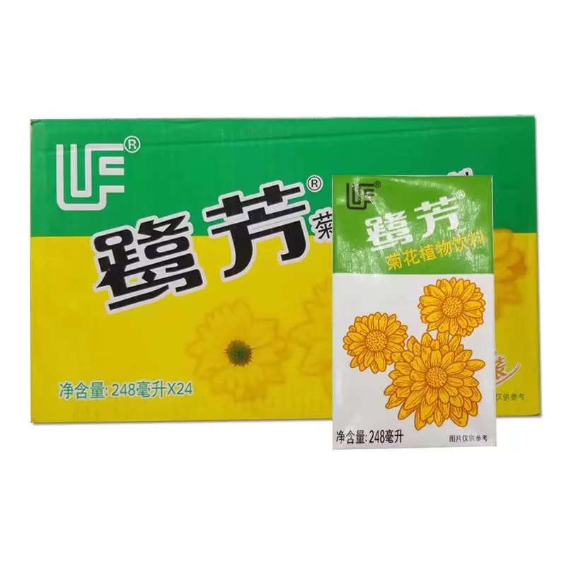 福建特产夏日饮品【鹭芳菊花茶】营养无菌248ml/盒（到手10盒装每件）