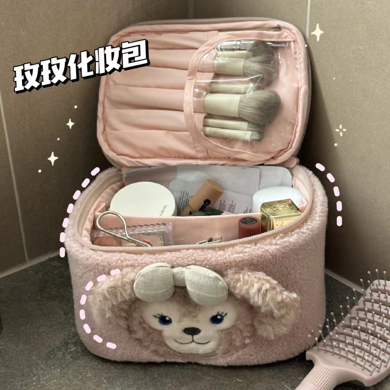 迪士尼化妆包雪莉玫女便携可爱大容量旅行耐脏翻盖2023新款