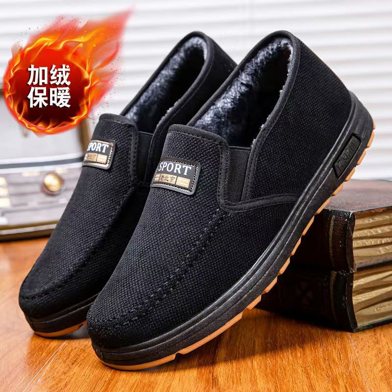 男鞋冬季爸爸鞋加绒休闲中老年加厚老人鞋秋冬厚底软底北京布鞋