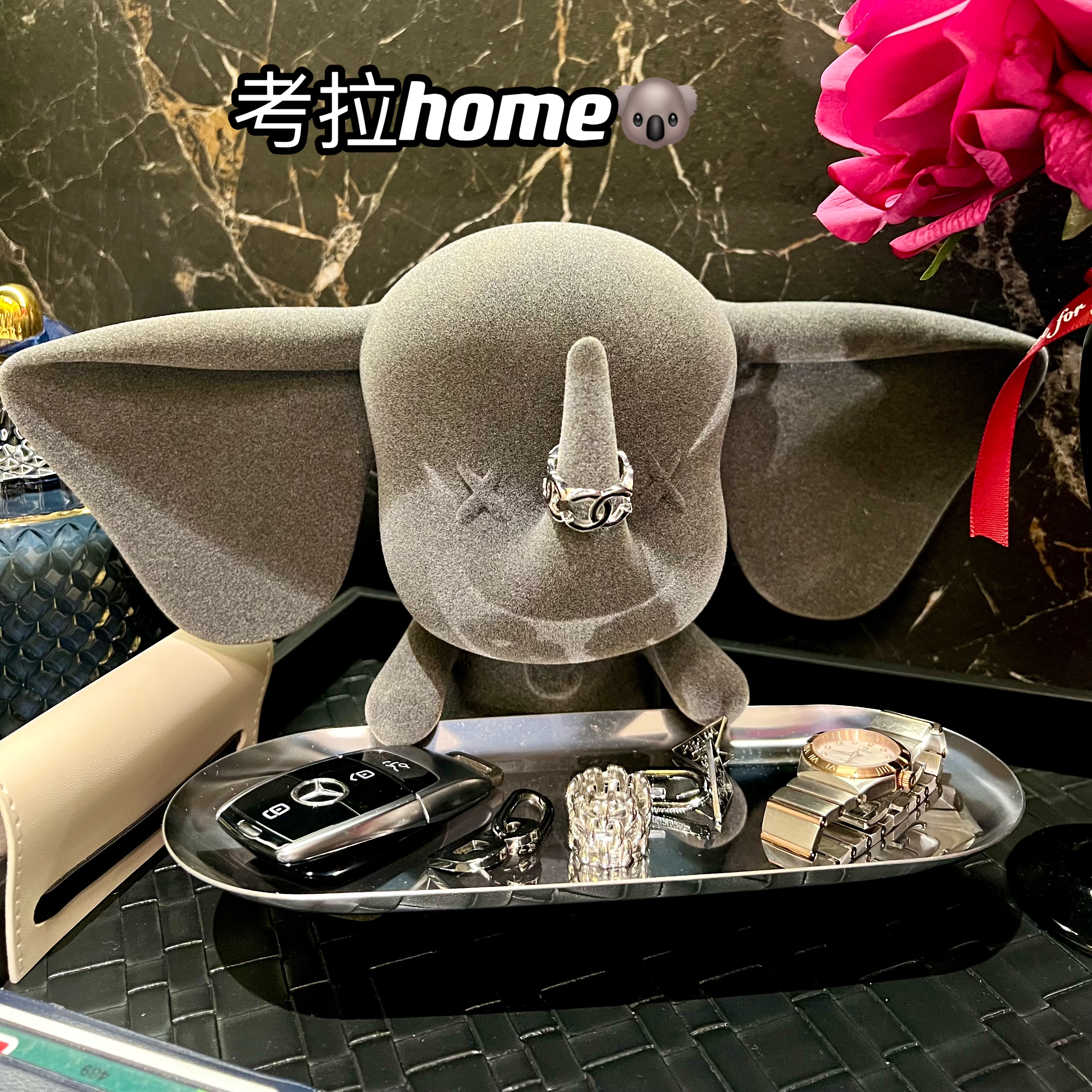 [考拉专属]小飞象托盘摆件客厅电视柜入户玄关钥匙收纳装饰