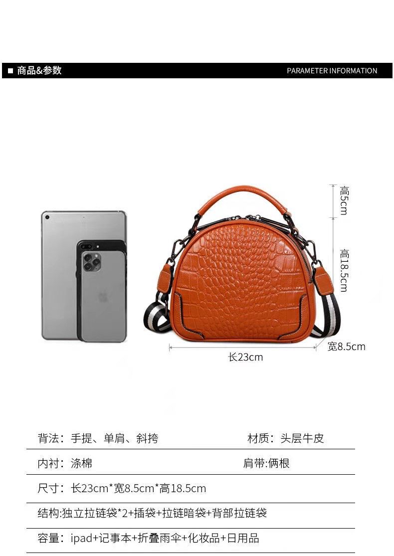 CLVI时尚百搭气质休闲小众真皮单肩包头层牛皮轻奢潮流女斜挎包