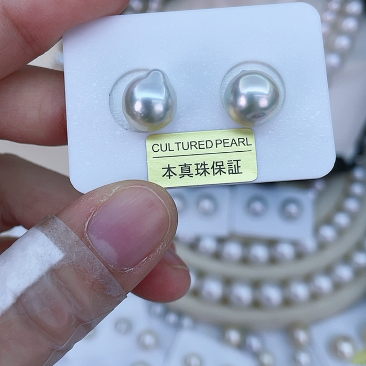 【闪购商品】海水珍珠耳饰未镶嵌花*裸珠
