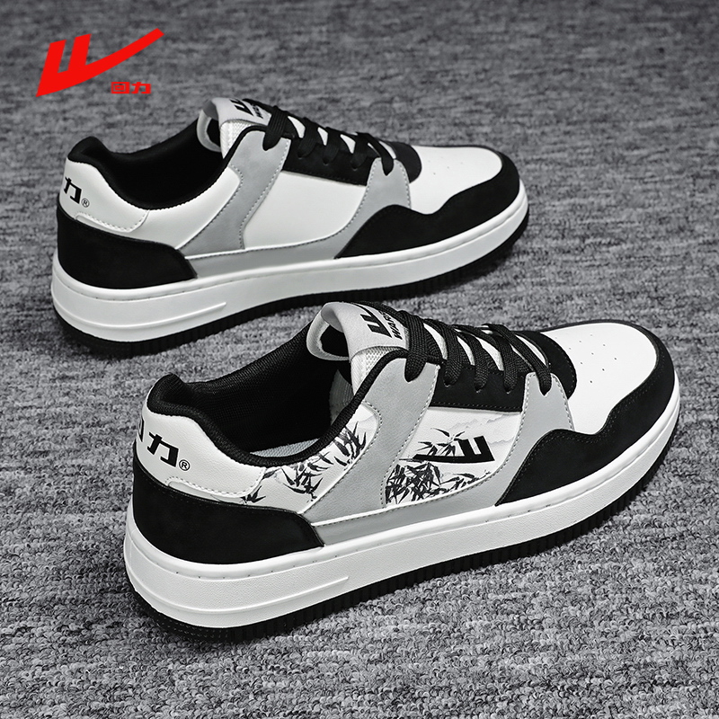 回力板鞋男秋季新款青少年百搭皮面休闲鞋学生耐磨低帮运动鞋潮鞋