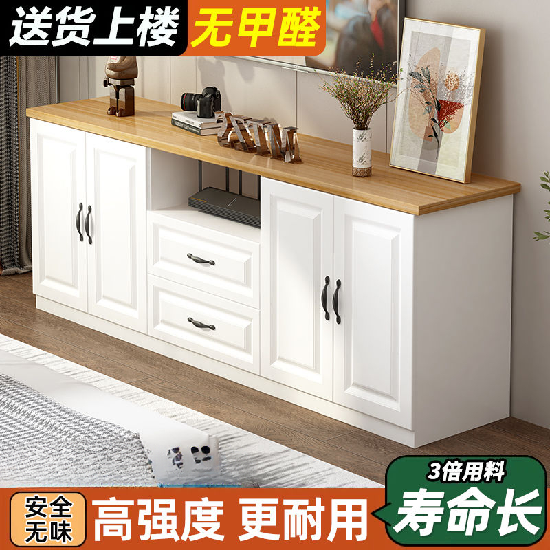 电视柜简约现代客厅家用欧式实木小户型卧室落地高款机边柜子
