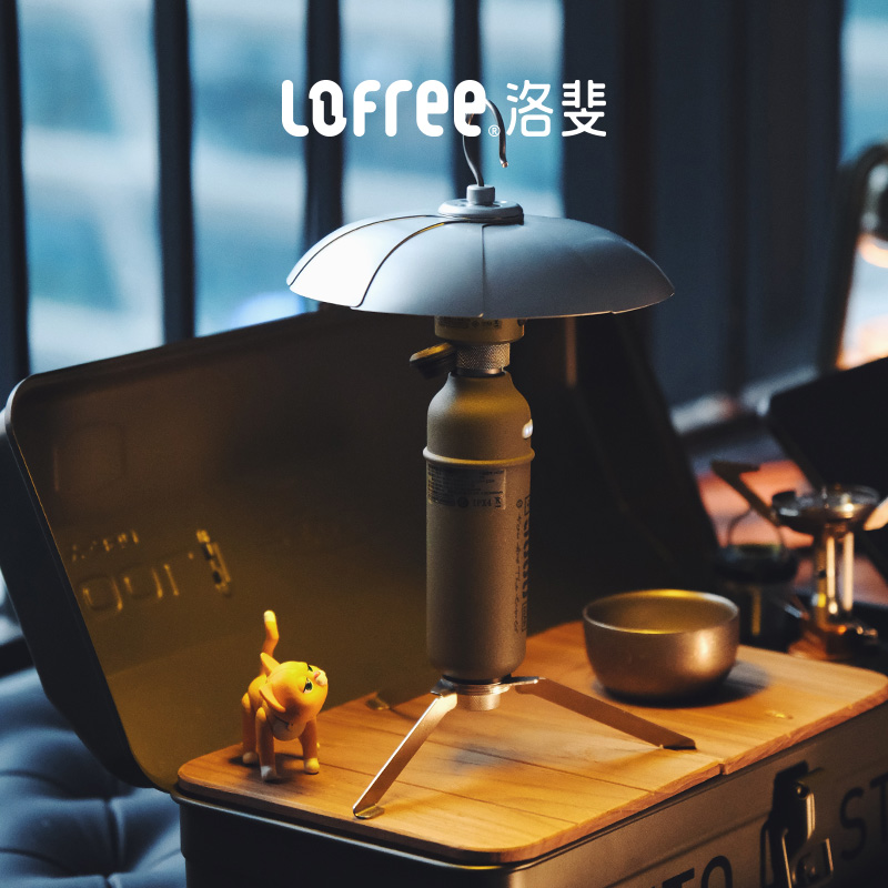 LOFREE/洛斐撒野系列MINI氛围灯露营灯铝合金超长续航户外帐篷灯