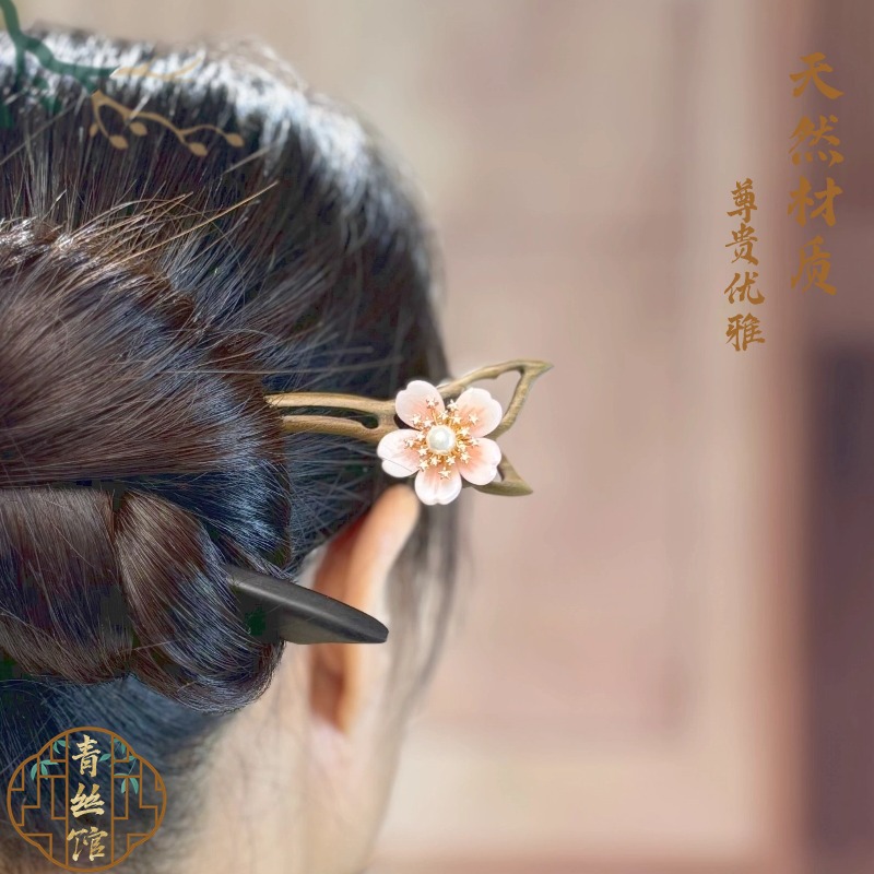 绿檀木（031）粉色花朵手工发簪复古风简约日常古典优雅尊贵盘发簪