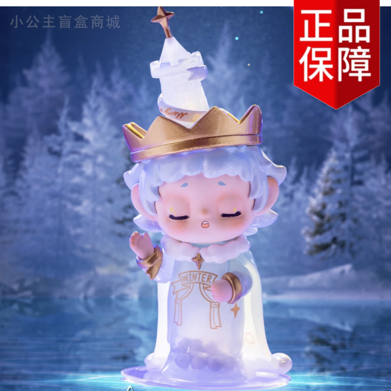 【拆盒】正版FAYA发芽雪国二2代系列潮玩盲盒手办圣诞节礼物