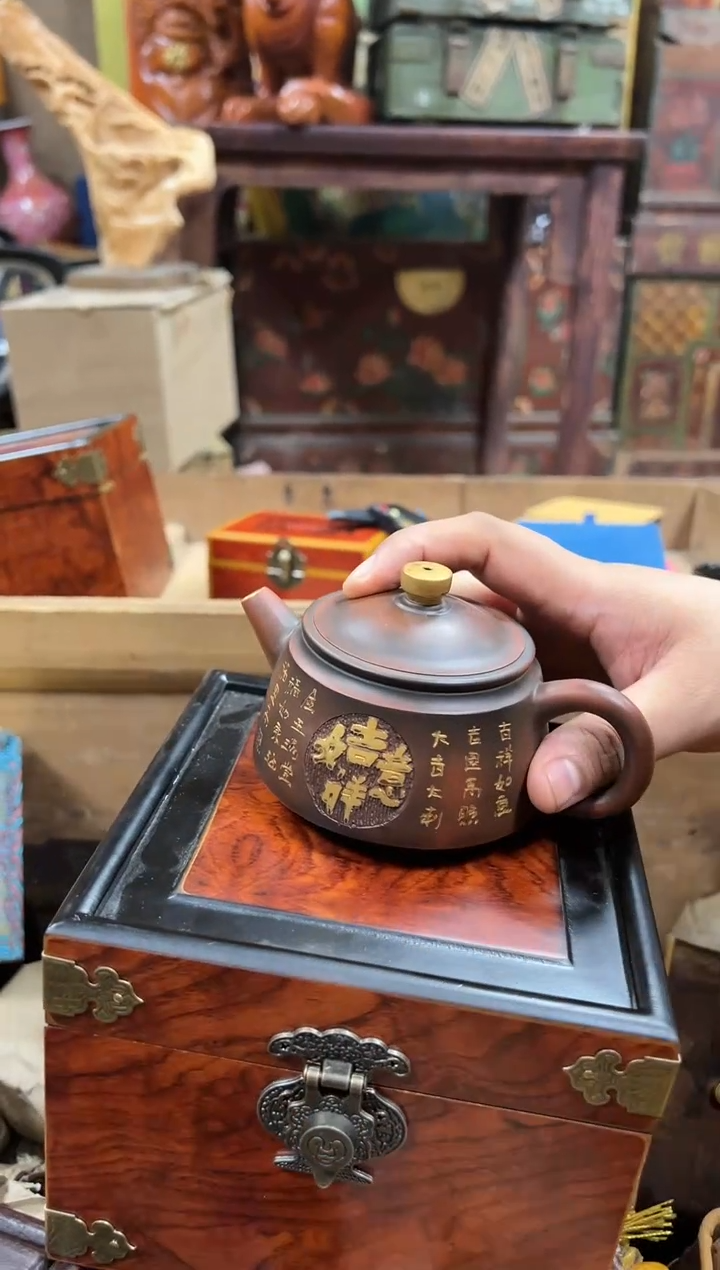 【闪购商品】紫砂茶壶唐总链接专属玉石