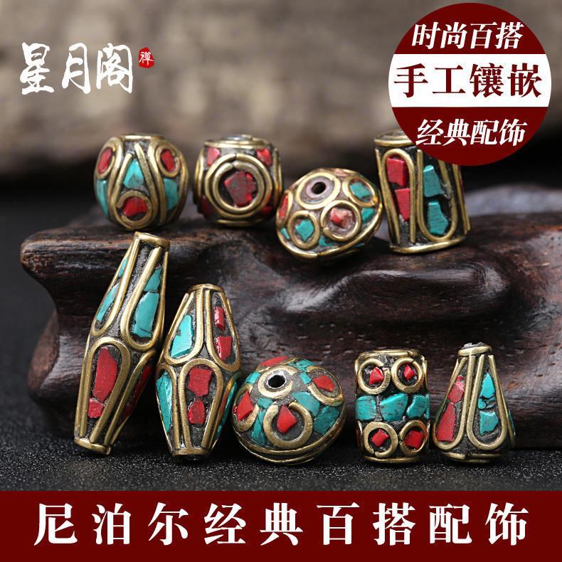 尼泊尔珠子藏饰景泰蓝手工铜珠隔珠配饰配珠饰品配件