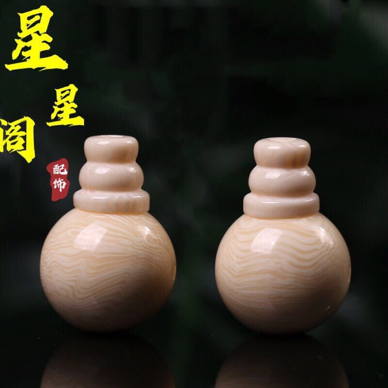 冰料猛蚂象牙通佛头配件藏式分体文玩通圆珠金刚菩提手串配饰