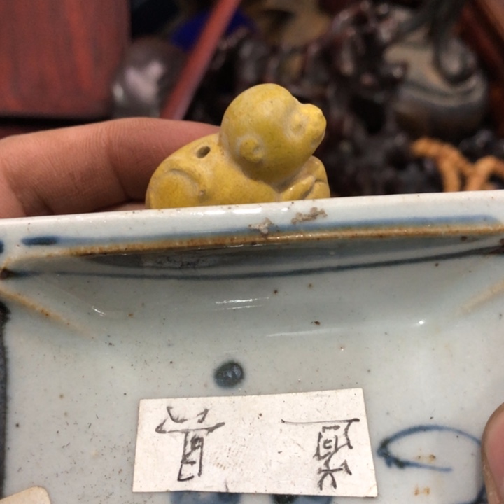 陶瓷孤品单件车里拍水*球