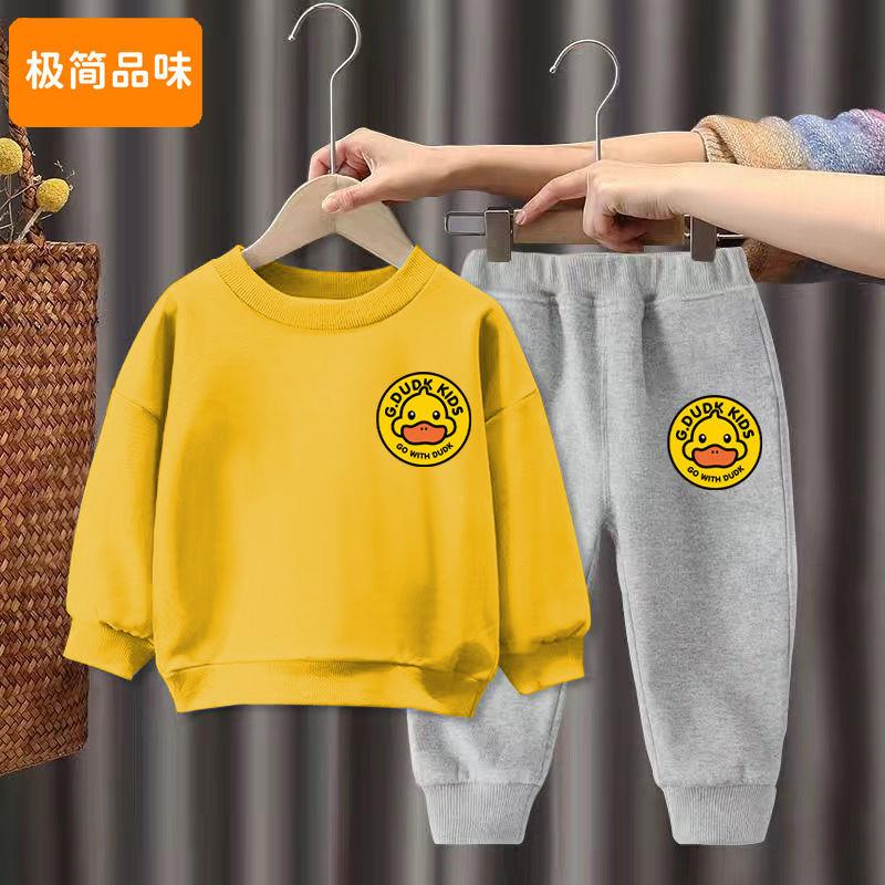 儿童秋装套装2023新款男童女童长袖卫衣宝宝春秋季上衣洋气两DD30