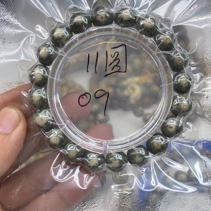 【闪购商品】星月菩提手串青****y09