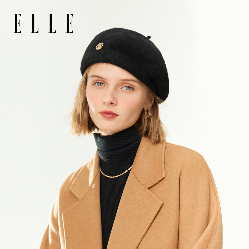 ELLE100%绵羊毛立体压褶定型贝雷帽帽子女秋冬时尚百搭A35WE14010