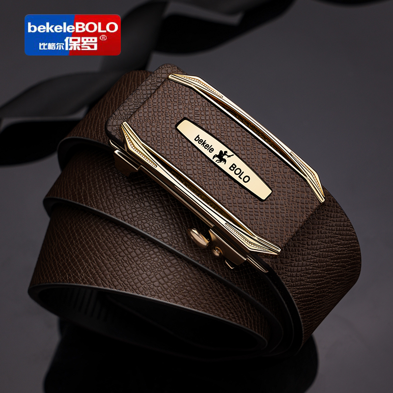 比格尔保罗真皮牛皮腰带自动扣商务休闲中年时尚男士青年高档裤带