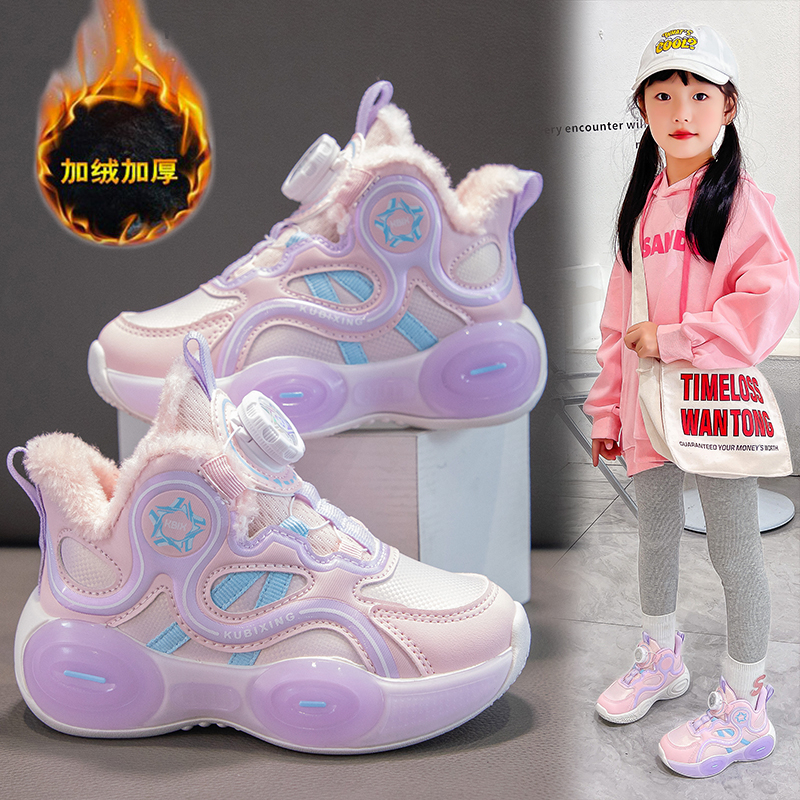 回力瑞女童鞋子冬季加绒加厚大棉防水纽扣儿童运动鞋男童篮球鞋子