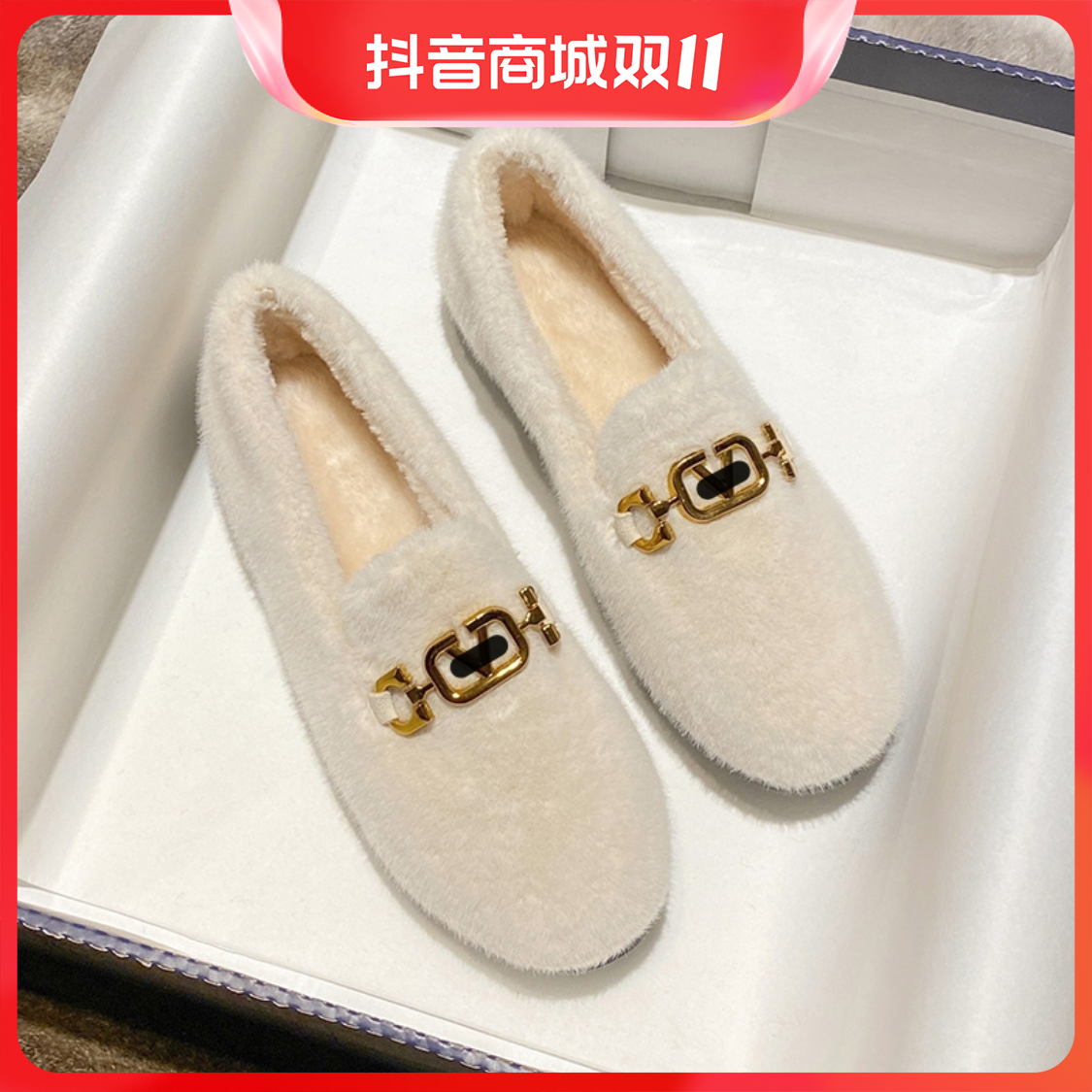 回力瑞白色毛毛鞋女冬外穿厚底加绒网红水貂毛豆豆鞋棉鞋大码女鞋