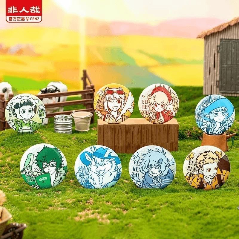 正版非人哉 田园野趣系列马口铁徽章吧唧官谷周边盲盒