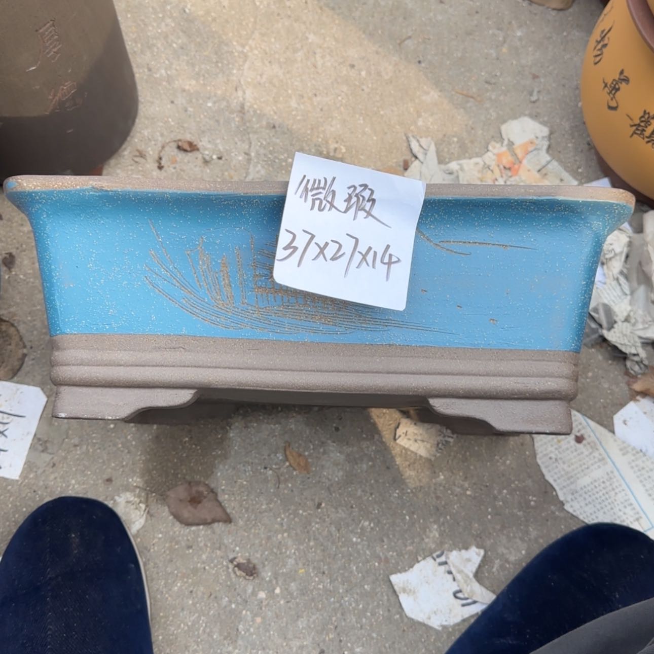 【闪购商品】紫砂花盆