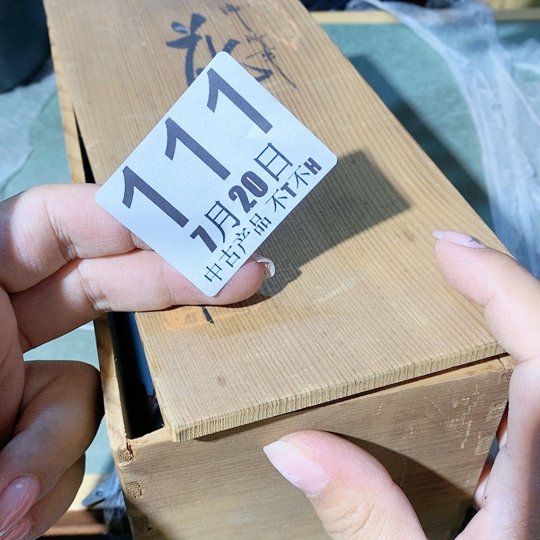 壶双*嘎嘎嘎嘎嘎嘎嘎嘎嘎