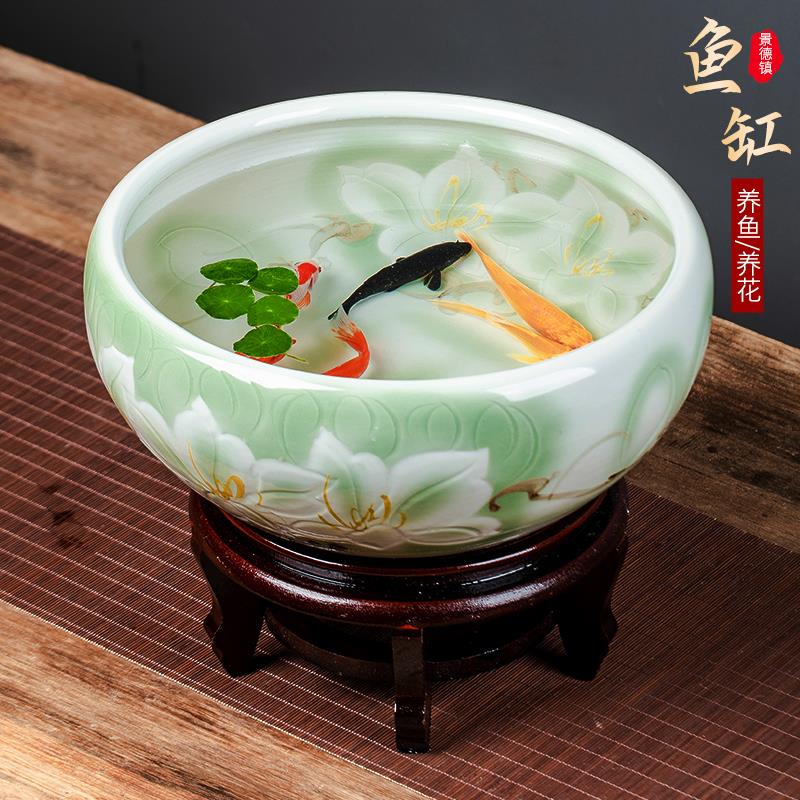 景德镇陶瓷鱼缸手绘桌面大号金鱼乌龟缸盆睡碗莲水仙荷花盆缸