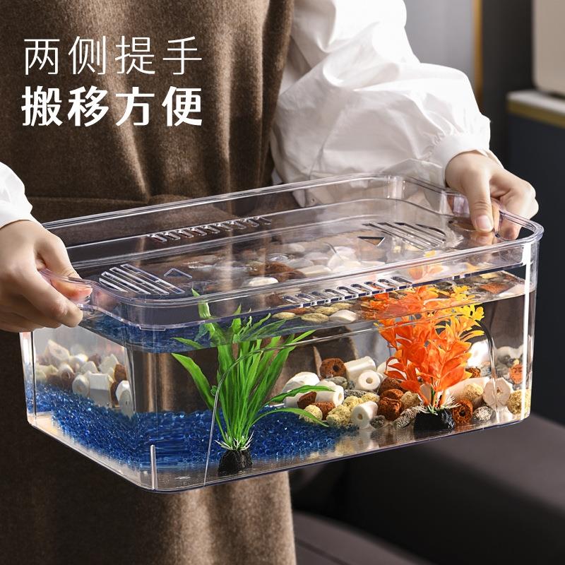 六角恐龙专用缸高清透明塑料PET鱼缸整体成型带盖仿玻璃金鱼缸