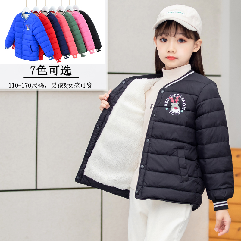 2025新款儿童棉服内胆中大小童加绒加厚保暖男童女童校服神器宝宝