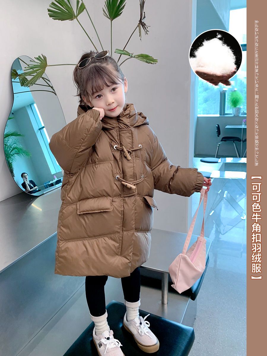 鸭鸭女童羽绒服2023冬装新款羽绒儿童韩版洋气宝宝连帽冬季加厚