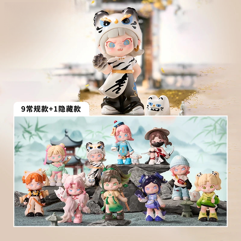 【拆盒】Dora百无禁忌系列盲盒潮玩手办