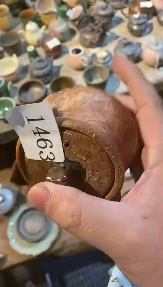 【闪购商品】陶瓷杯1463