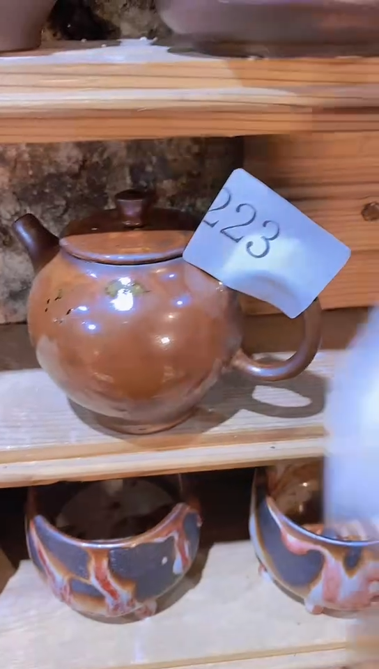 【闪购商品】陶瓷杯223