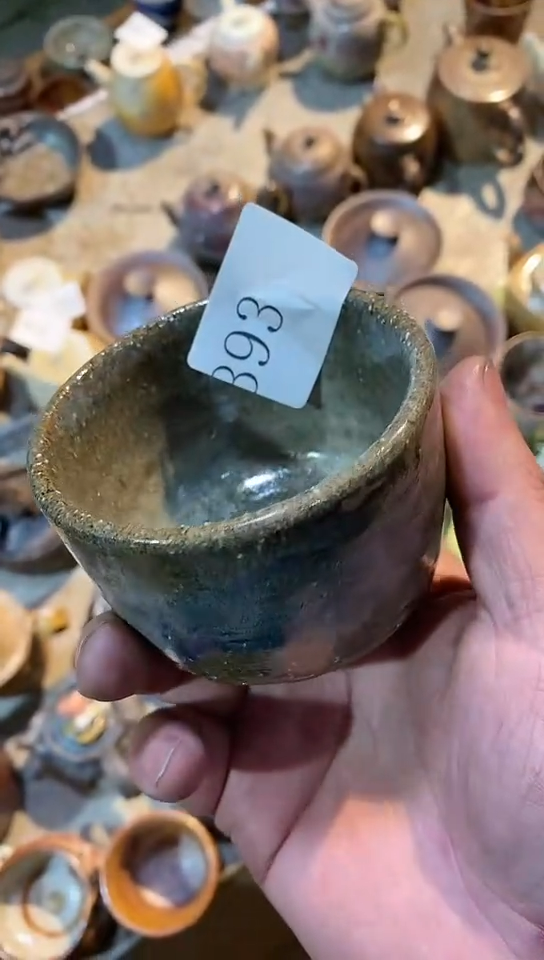 【闪购商品】陶瓷杯393