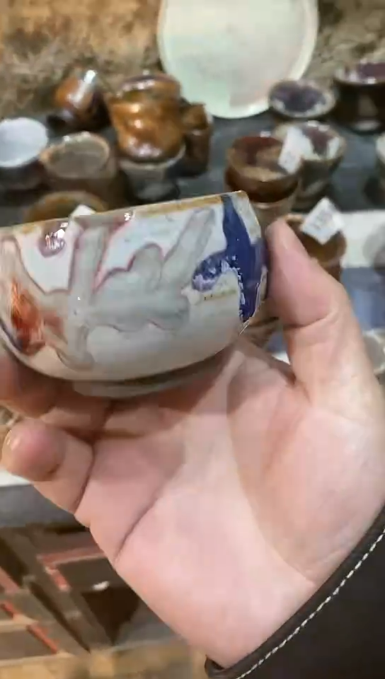 【闪购商品】陶瓷杯1483