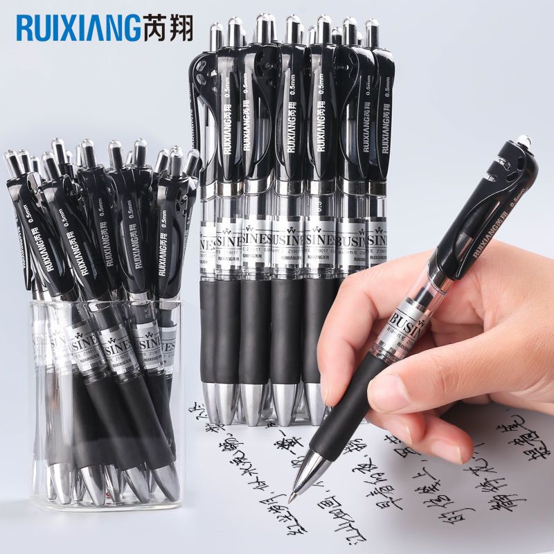 黑色按动中性笔红色蓝色笔芯学生碳素笔批发按动式钢笔耐用速干型