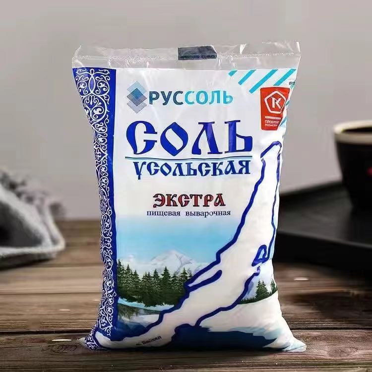 （拍一发二）俄罗斯进口袋装食用盐调味品1000克
