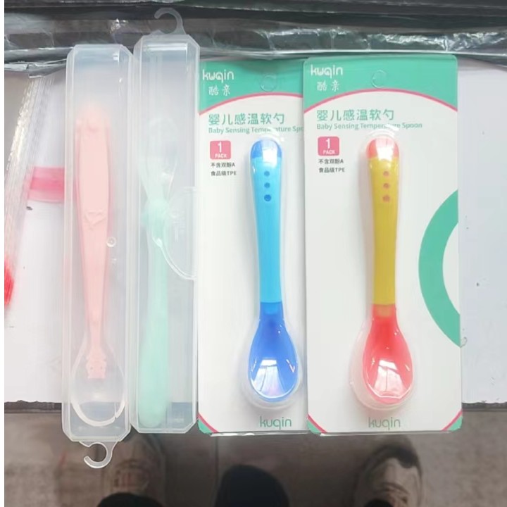 感温勺＋硅胶软勺