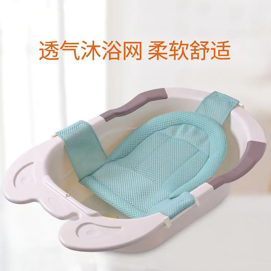 宝宝浴网       