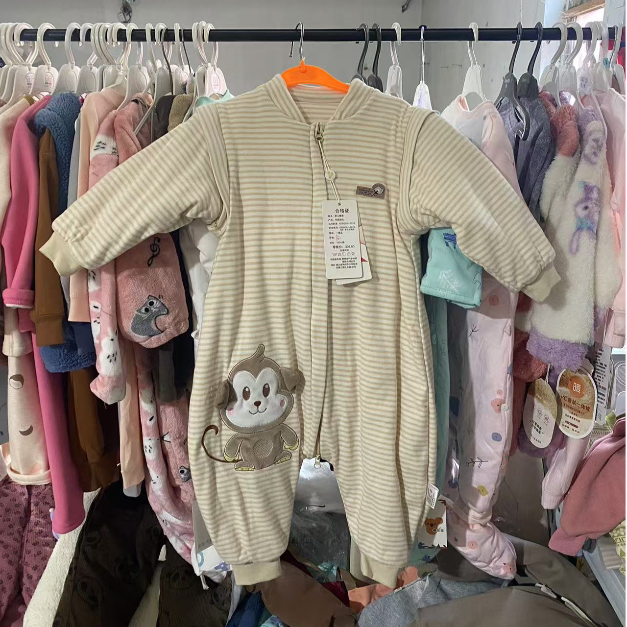 棉花  彩棉分腿睡袋 