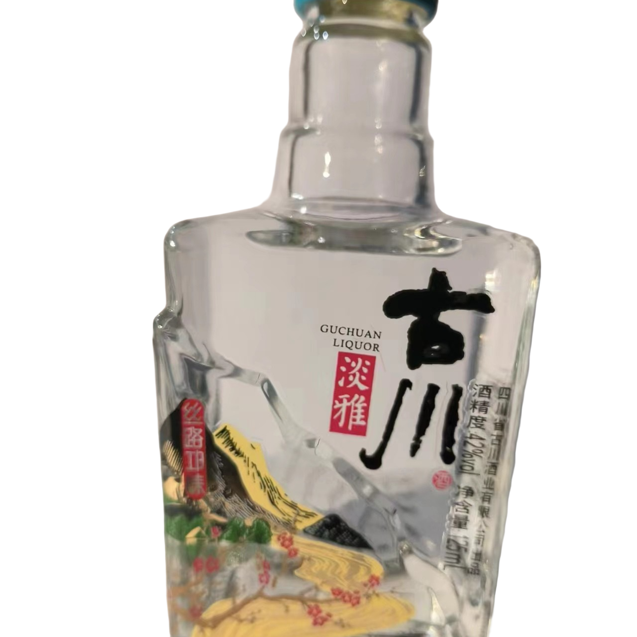 古川古川淡雅丝路小酒42度125ml酒业出品浓香型纯粮食酒42度125