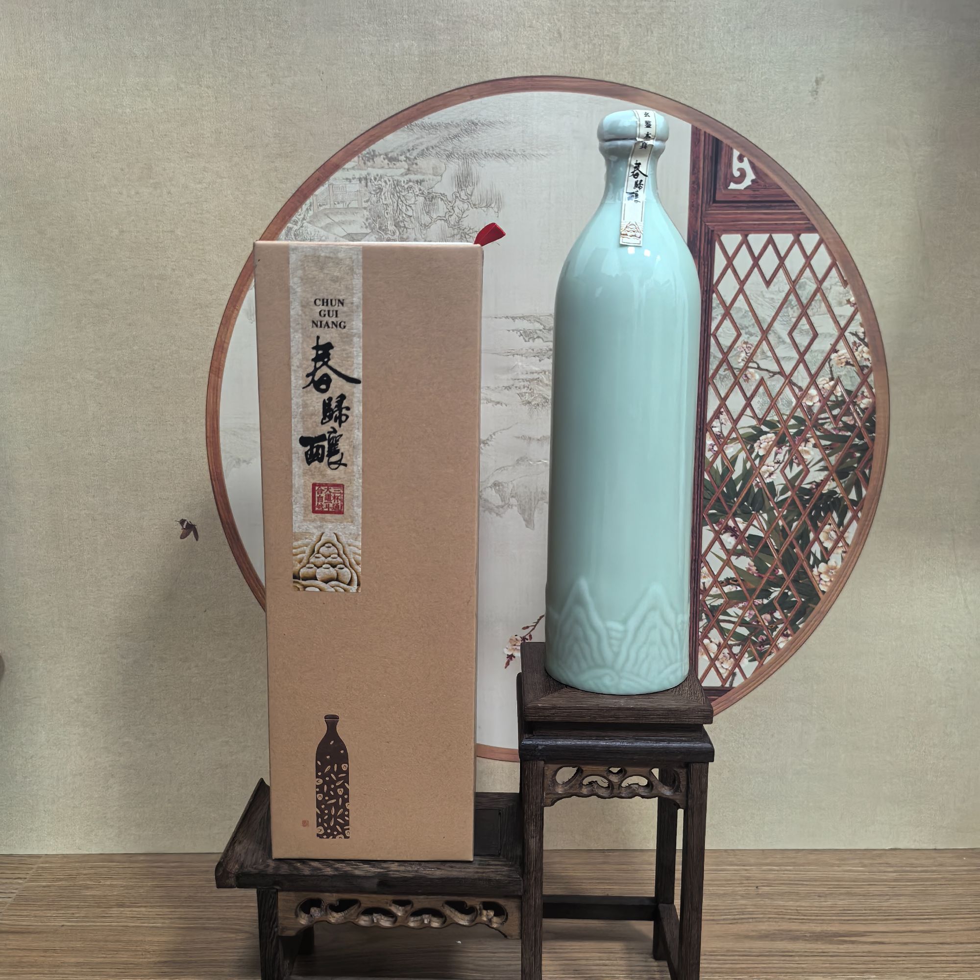 古川春归酿（活动）酒68度500ml浓香型优级酒业出品生产68度500