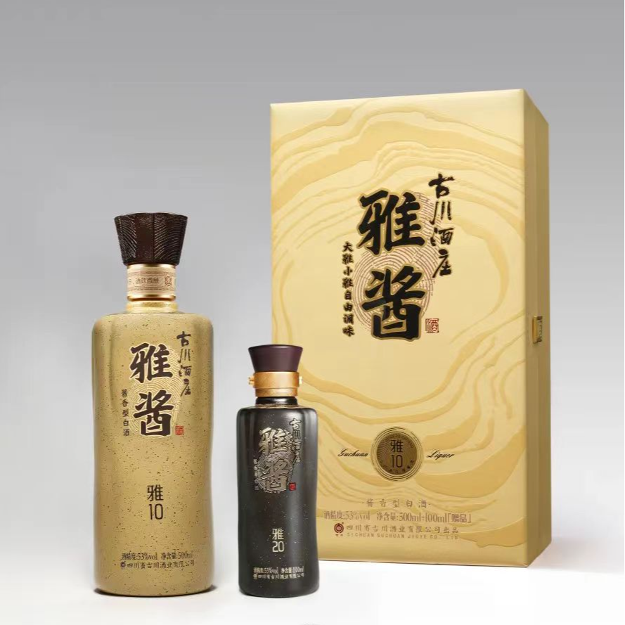 古川酒庄雅酱酒53度500ml一大一小两瓶酱香型优级大曲坤沙53%Vol