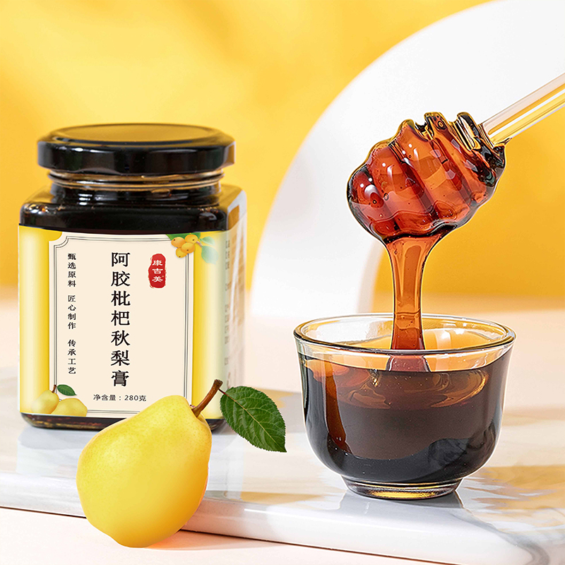 康吉美东阿冲饮阿胶纯枇杷秋梨膏280克/瓶*4瓶山东浓缩正品