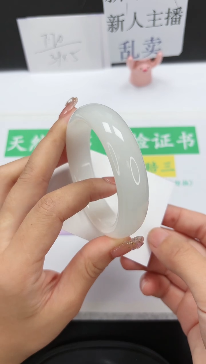 【闪购商品】石英质玉手镯未镶嵌65-60