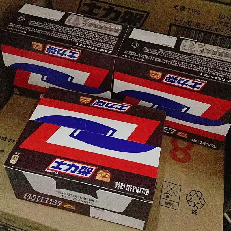 5月产德芙士力架花生夹心巧克力70g条装盒装零食糖果