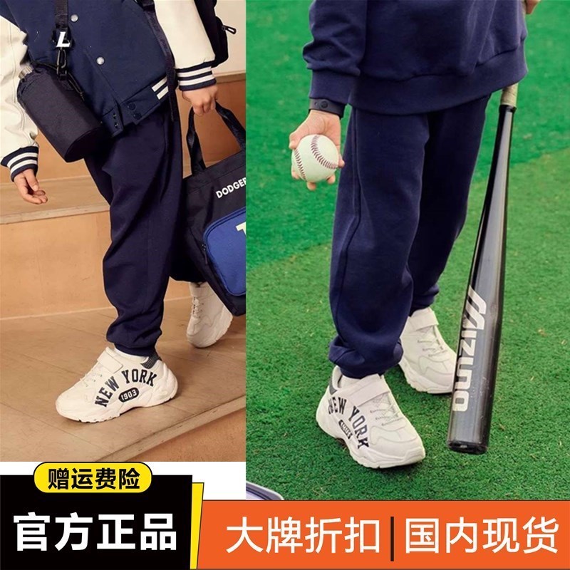 潮牌儿童男女童加绒运动裤冬装校服新款洋气加厚外穿休闲保暖裤潮