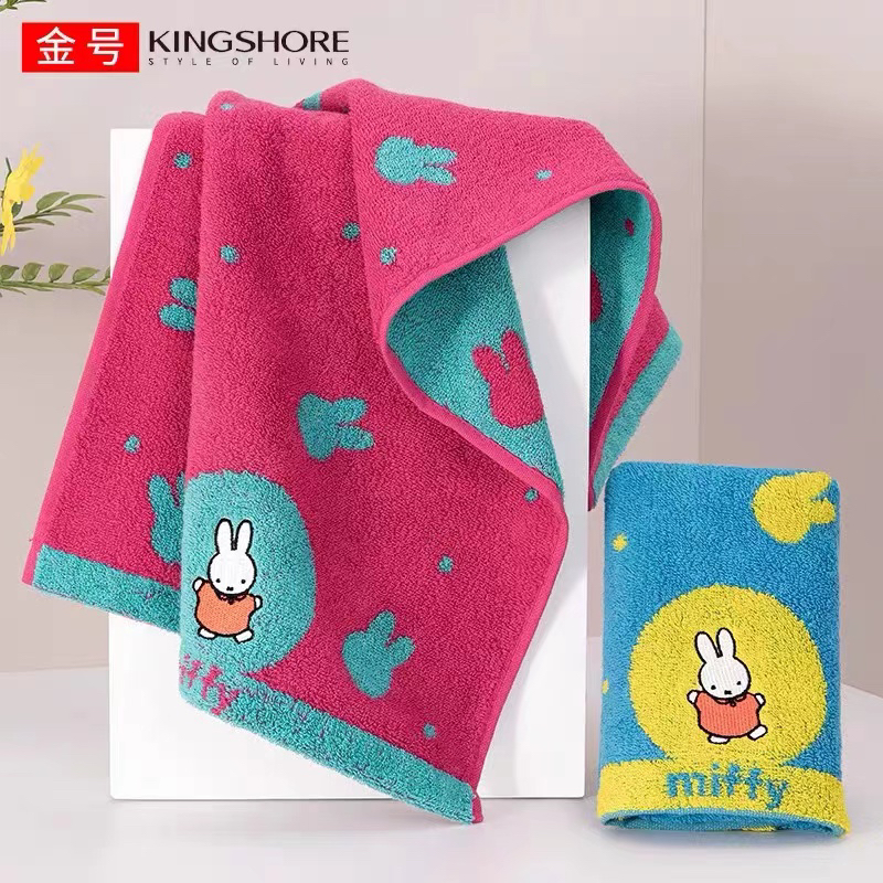 高档亲肤柔软舒适吸水家居毛巾