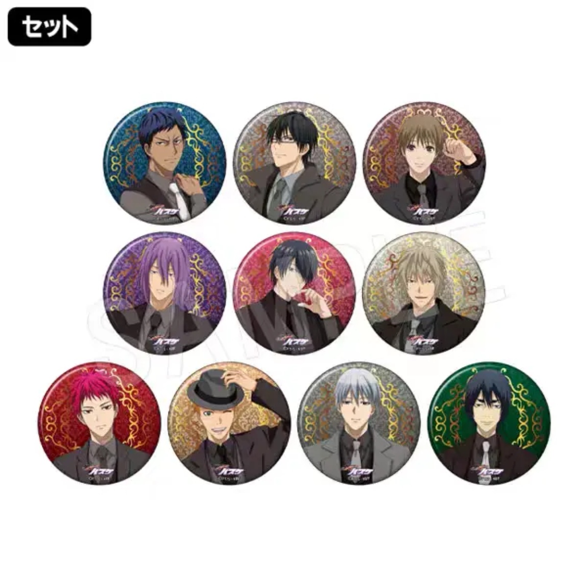 黑子的篮球 中外矿业黑西装吧唧 徽章 盲盒代拆