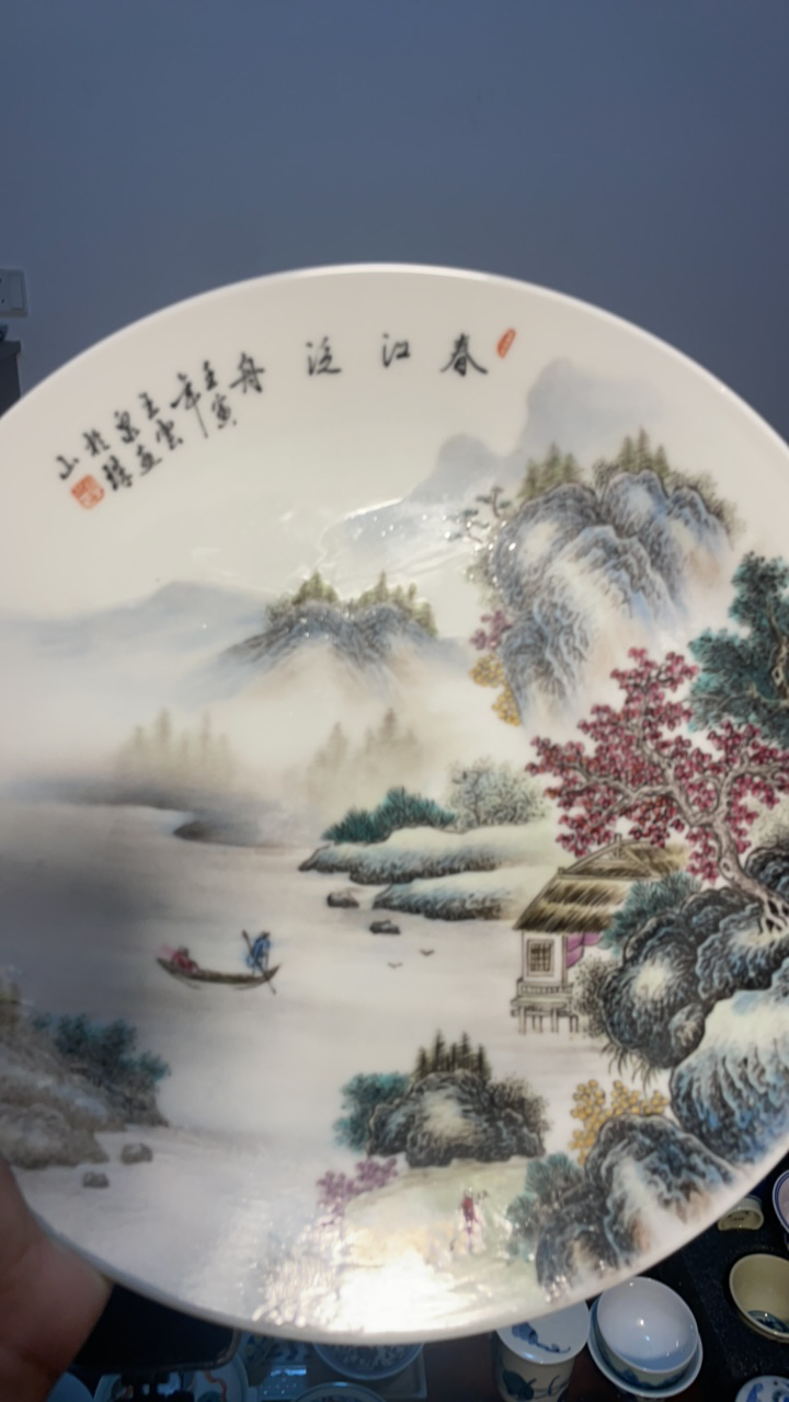 景德镇陶瓷高温赏盘