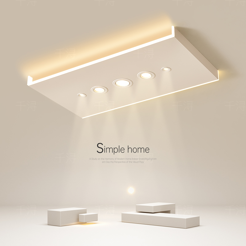 创意led吸顶灯简约现代客厅灯长方形主卧室灯无主灯餐厅房间灯具