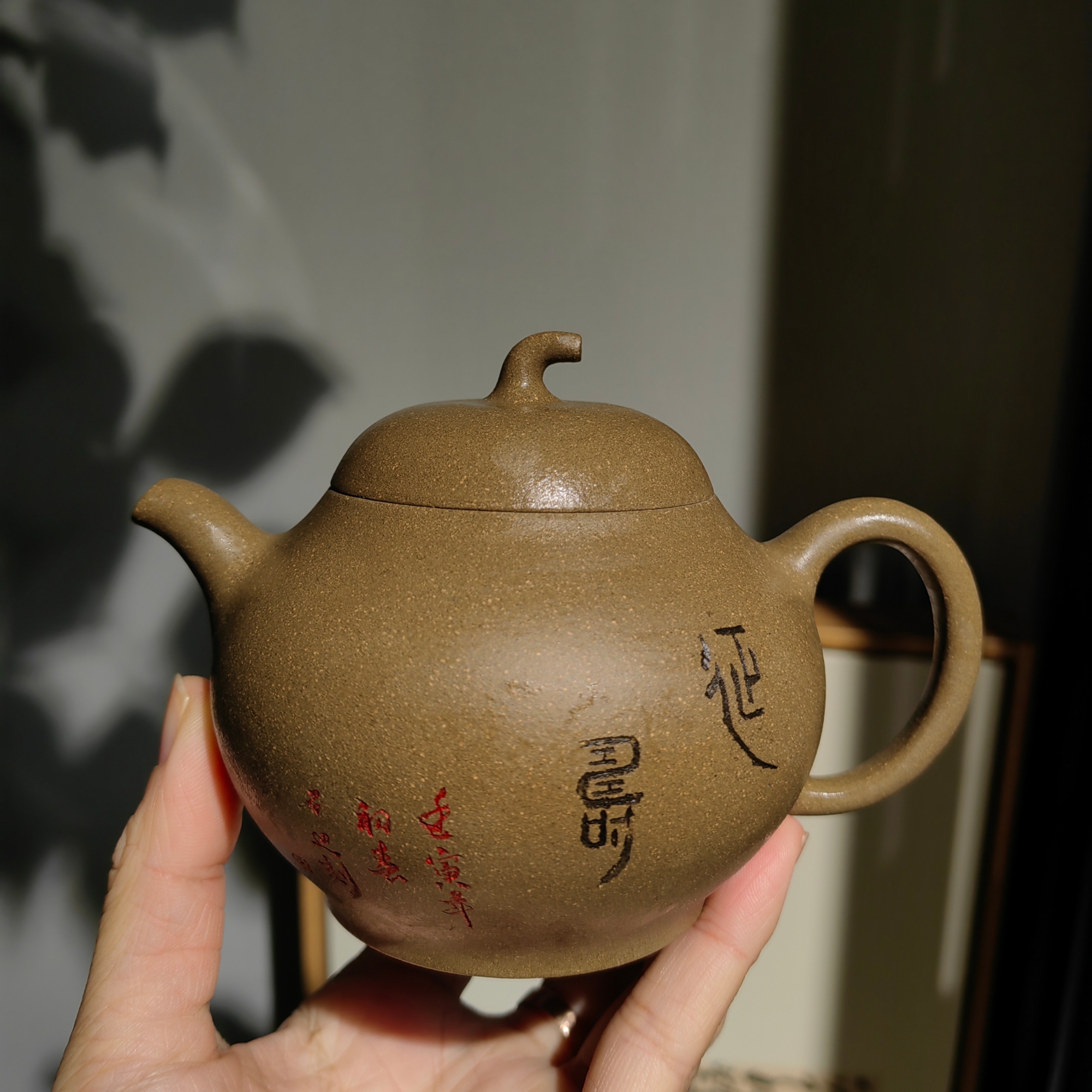 半手工紫砂壶